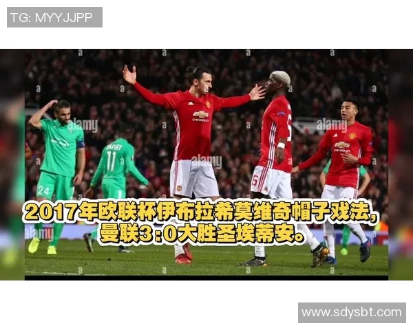 欧联杯经典对决波尔图逆转利物浦帽子戏法引爆全场激情